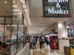 -伊藤洋华堂(温江店)