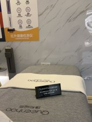 点击看大图 -谦和国际皮肤管理