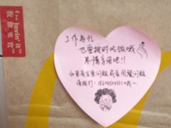 -麦当劳(太平国际机场店)