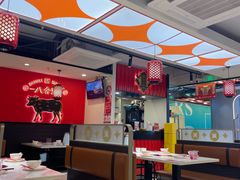 -八合里牛肉火锅(上海世茂广场店)