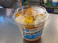 -Blueglass酸奶(财富购物中心店)