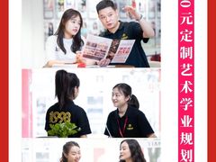 -天籁艺术高考培训学校·重庆艺考集训