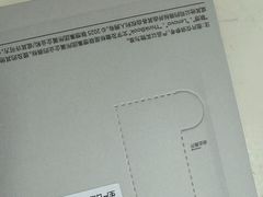 -Apple Store苹果手机电脑售后维修中心(浦东店)
