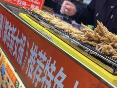-芙蓉泉·烤鸡爪(芙蓉街店)