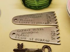 -上海和平饭店 Fairmont Peace Hotel