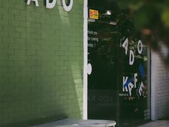 -ADO KAFE(大学城店)