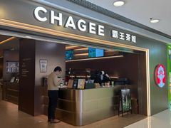 -银座mall(东直门店)