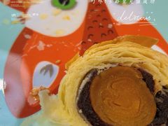 -BreadTalk面包新语·烘焙蛋糕(领展购物广场店)