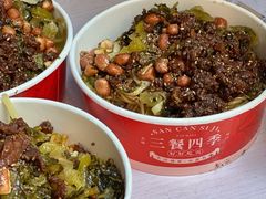 -三姐海南粉(骑楼老街店)
