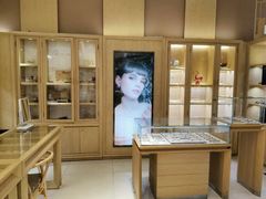 -大明府国际眼镜(太原北街店)