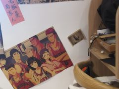 -皆道拌麻辣烫·麻辣拌