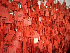 -合风谷(南下塘店)