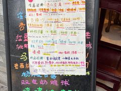 -玫瑰甜品(文明路店)