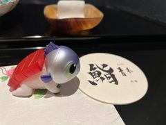 -橼舍鮨青木