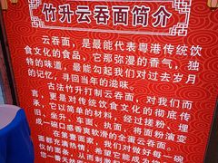 -第一面(东湖西路店)