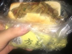 -小陈方酥锅盔(古城总店)