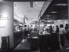 大堂-喜茶(上海正大广场店)