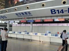 -南昌昌北国际机场