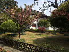 -朱家角课植园