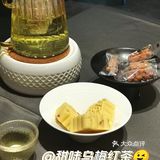 探店日记📍