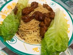 -西关明记肠粉(荔枝湾店)