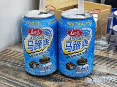 -全好食潮汕牛肉火锅(泗洲路店)