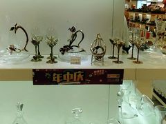 -麦凯乐(开发区店)