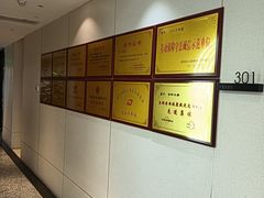 -合和大唐足道·泰式·SPA(丰顺店)
