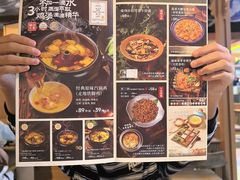 -云海肴汽锅鸡·云南小炒(天津国金汇店)