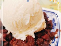 -顺记冰室(宝华路店)