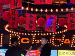 -HIB HUB公社(解放西路店)