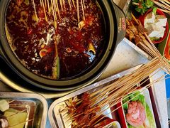 -钢管厂五区小郡肝火锅串串香(总店)