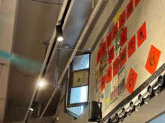 -方铲铲·成都板凳面(滨江银泰店)