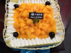 -卡滋贝诺动物奶油生日蛋糕(常熟万达店)