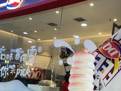 -DQ·蛋糕·冰淇淋(河东万达店)