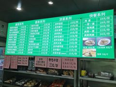 -锦馨豆汁(天坛路店)