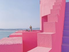 -漳州滨海火山岛自然生态风景区