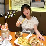 天天吃大餐｜精致女孩就要品味高品质西餐！