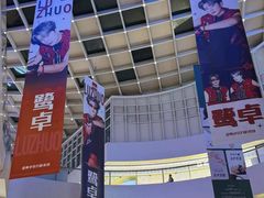 -新白鹿餐厅(城西银泰城店)