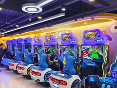 -爱玩嘉年华(江北一店)