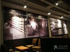 大堂-星巴克(上海虹桥南丰城办公楼店)
