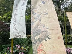 -汇龙潭