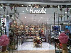 -VENCHI 闻绮(北京国贸商城店)