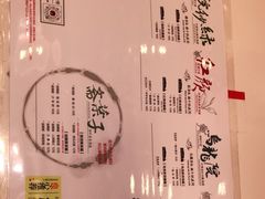 -茶颜悦色(长郡步行街口店)
