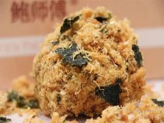 -鲍师傅糕点(江苏路店)