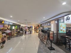 -茂业天地(华强北店)