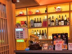 -贵木日本料理·铁板烧(新地假日广场店)