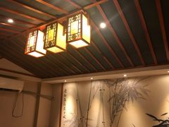-鲁城往事(游客中心店)