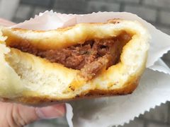 牛肉煎包-洪长兴(云南南路店)