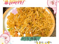 -无限虾享(同庆街店)